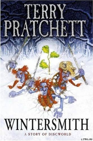 Книга Зимних Дел Мастер
