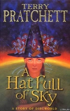 Книга Шляпа, полная небес…