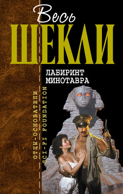 Книга Заказ
