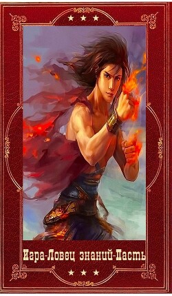 Книга 