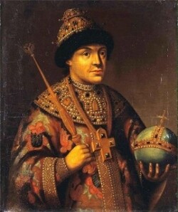 Книга Забытый царь (СИ)