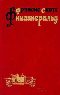 Книга Рассказы