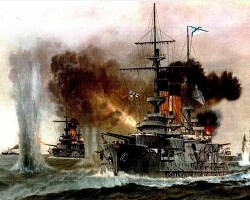 Книга Помни войну (СИ)