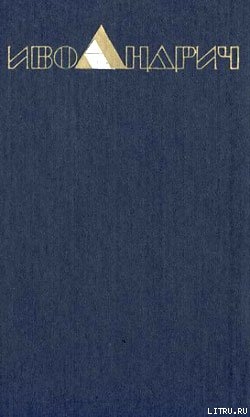 Книга Барышня