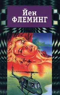 Книга Только для личного ознакомления