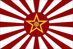 Книга Коммунисты восходящего солнца (СИ)