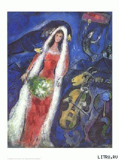 Читать онлайн книгу Мендель Маранц автор Фридман Дэвид Книга Мендель Маранц