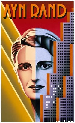 Читать онлайн книгу Показания перед комиссией по расследованию антиамериканской деятельности автор Рэнд Айн Книга Показания перед комиссией по расследованию антиамериканской деятельности