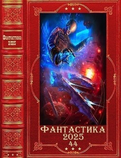 Книга 