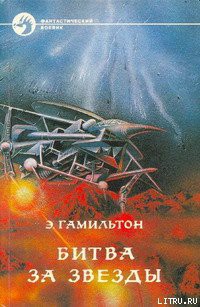 Книга Долина создания