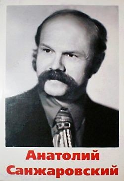 Книга Жена напрокат